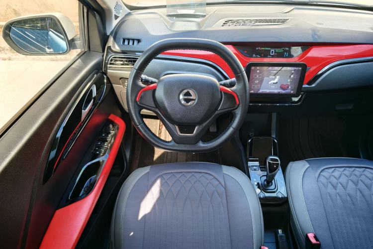 Used JMEV Ezi EV3 2019 Cool Run Edition Steering Wheel
