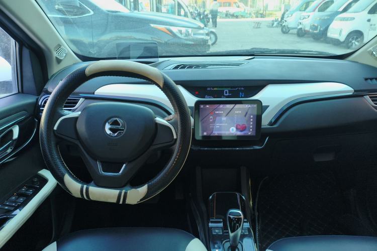 Used JMEV Ezi EV3 2019 Cool Run Edition Center Console