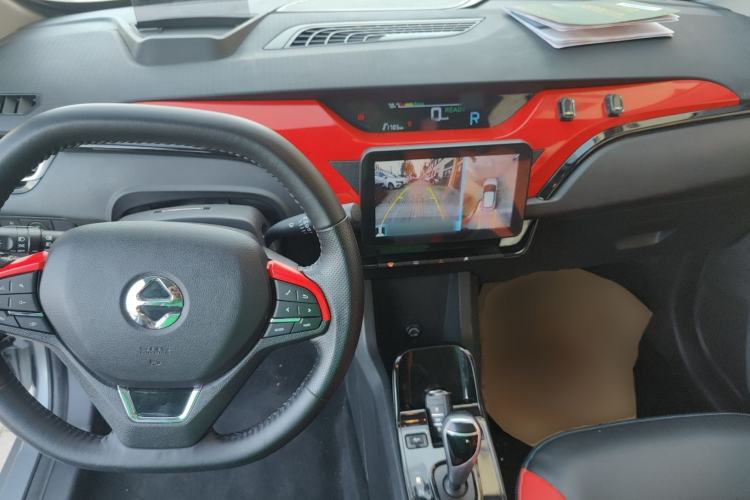 Used JMEV Ezi EV3 2019 Leading Edition Center Console