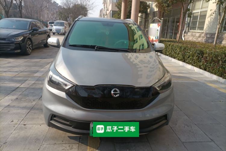 Used JMEV Ezi EV3 2019 Cool Run Edition Front
