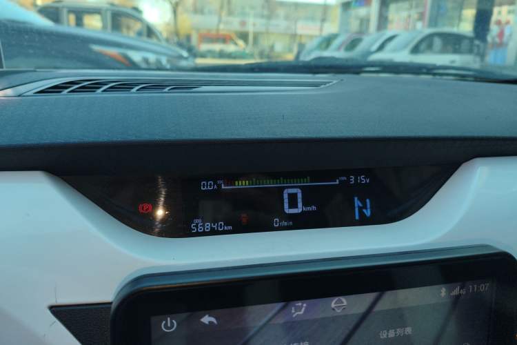 Used JMEV Ezi EV3 2019 Cool Run Edition Instrument Cluster