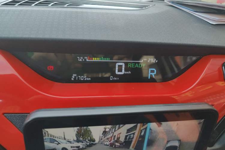Used JMEV Ezi EV3 2019 Leading Edition Instrument Cluster