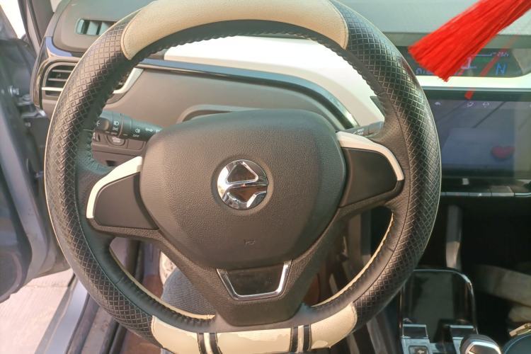 Used JMEV Ezi EV3 2019 Cool Run Edition Steering Wheel