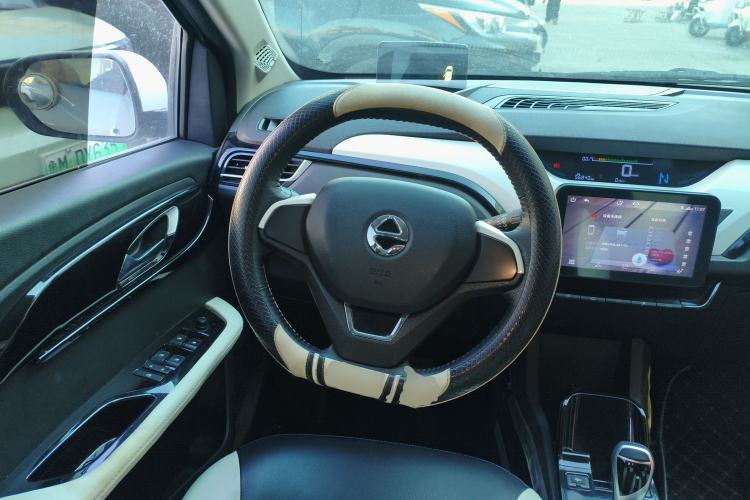 Used JMEV Ezi EV3 2019 Cool Run Edition Steering Wheel