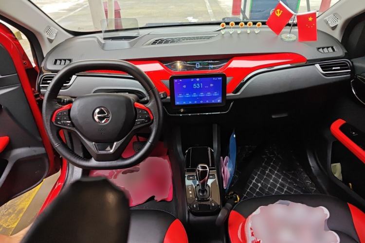 Used JMEV Ezi EV3 2019 Leading Edition Center Console