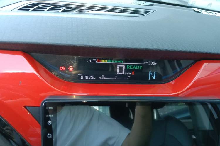 Used JMEV Ezi EV3 2019 Yuepao Version Instrument Cluster