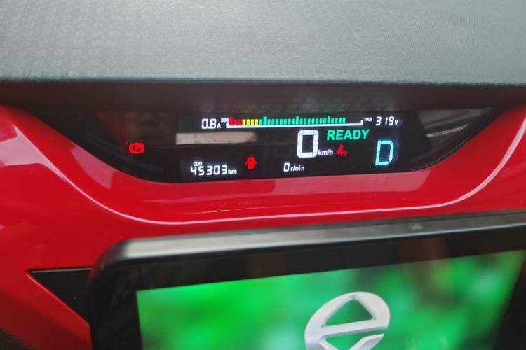 Used JMEV Ezi EV3 2019 Smart Run Version Instrument Cluster