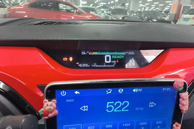 Used JMEV Ezi EV3 2019 Yuepao Version Instrument Cluster