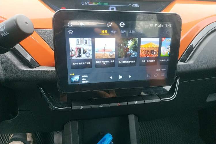 Used JMEV Ezi EV3 2019 Cool Run Edition Audio And AC Panel