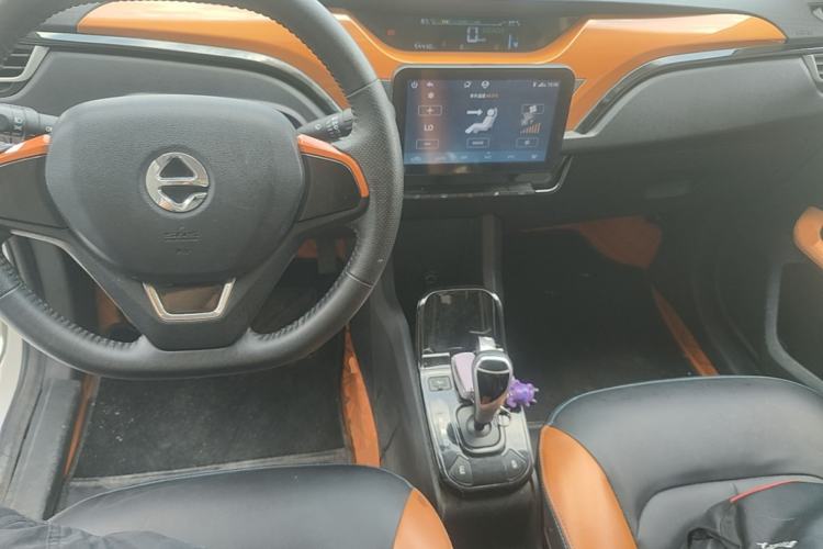 Used JMEV Ezi EV3 2019 Cool Run Edition Center Console