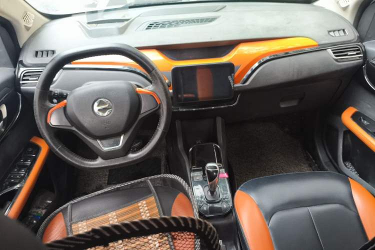 Used JMEV Ezi EV3 2019 Cool Run Edition Center Console