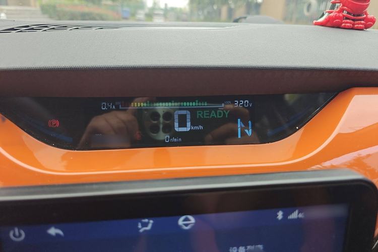 Used JMEV Ezi EV3 2019 Cool Run Edition Instrument Cluster
