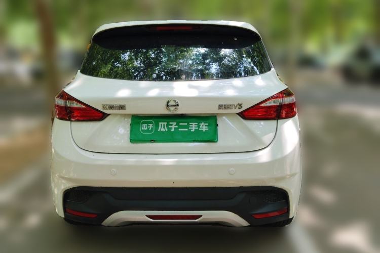 Used JMEV Ezi EV3 2019 Yuepao Version Rear