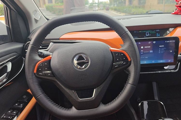 Used JMEV Ezi EV3 2019 Cool Run Edition Steering Wheel