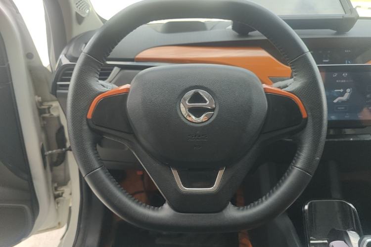 Used JMEV Ezi EV3 2019 Cool Run Edition Steering Wheel