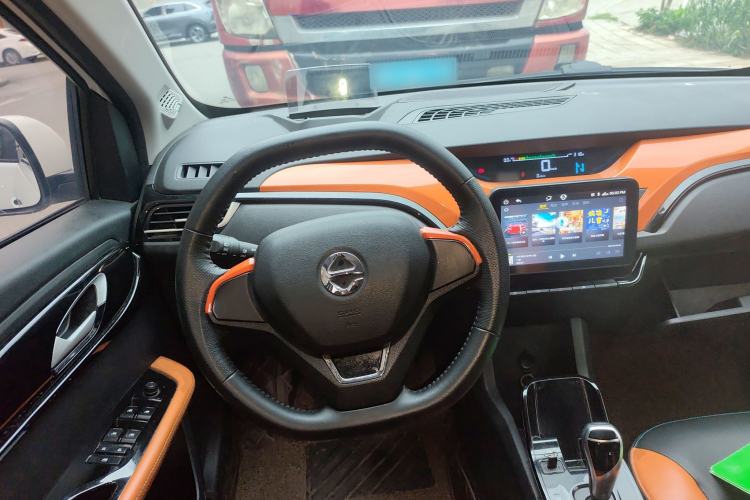 Used JMEV Ezi EV3 2019 Cool Run Edition Steering Wheel
