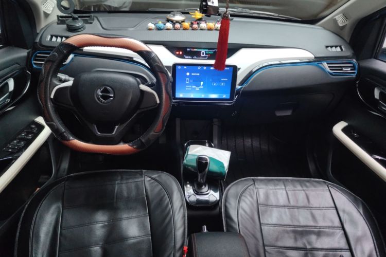 Used JMEV Ezi EV3 2021 Xiaolaidi Yuerun Model Center Console