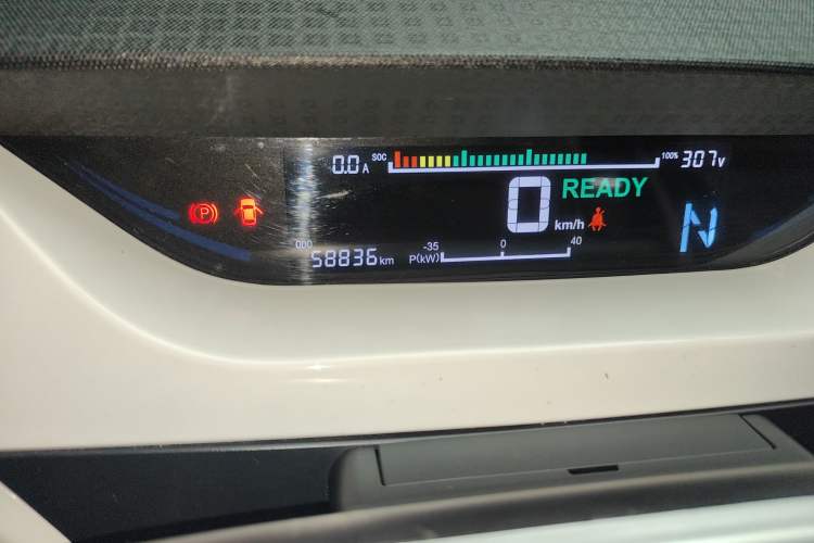 Used JMEV Ezi EV3 2021 Xiaolaidi Yuerun Model Instrument Cluster