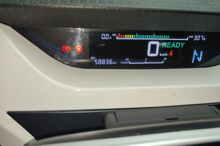 Used JMEV Ezi EV3 2021 Xiaolaidi Yuerun Model Odometer Close Up