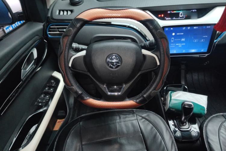 Used JMEV Ezi EV3 2021 Xiaolaidi Yuerun Model Steering Wheel