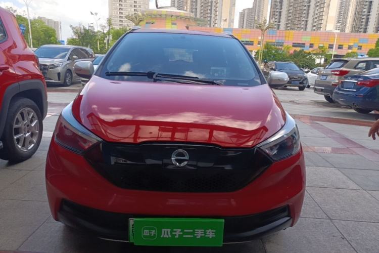 Used JMEV Ezi EV3 2021 Little Radar Cool Run Edition Front