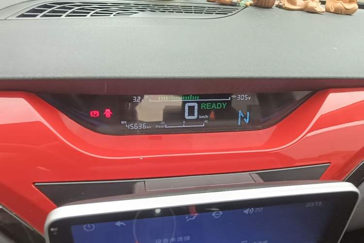 Used JMEV Ezi EV3 2021 Small Radar Leading Edition Instrument Cluster