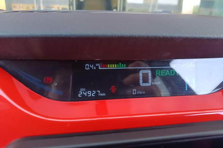 Used JMEV Ezi EV3 2021 Little Radar Cool Run Edition Instrument Cluster