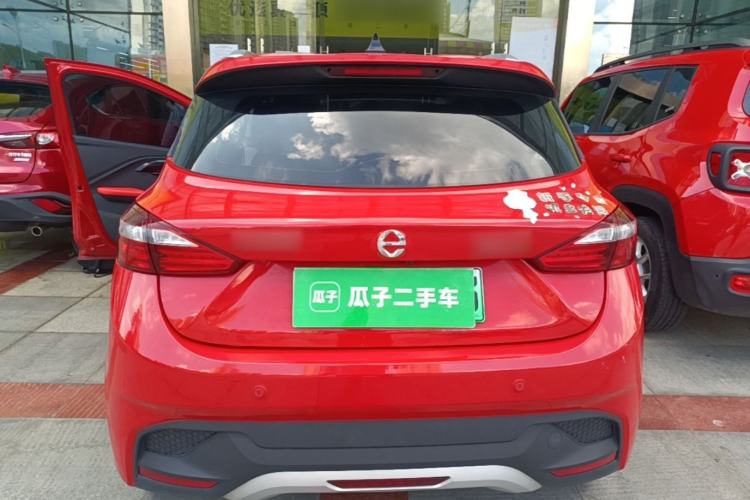 Used JMEV Ezi EV3 2021 Little Radar Cool Run Edition Rear
