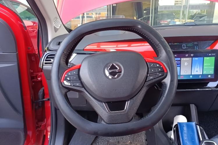 Used JMEV Ezi EV3 2021 Little Radar Cool Run Edition Steering Wheel
