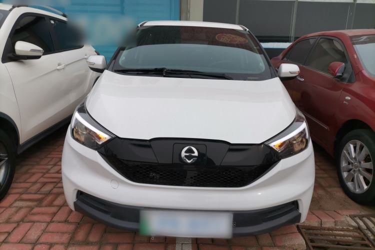 Used JMEV Ezi EV3 2021 Little Radar Cool Run Edition Exterior 1
