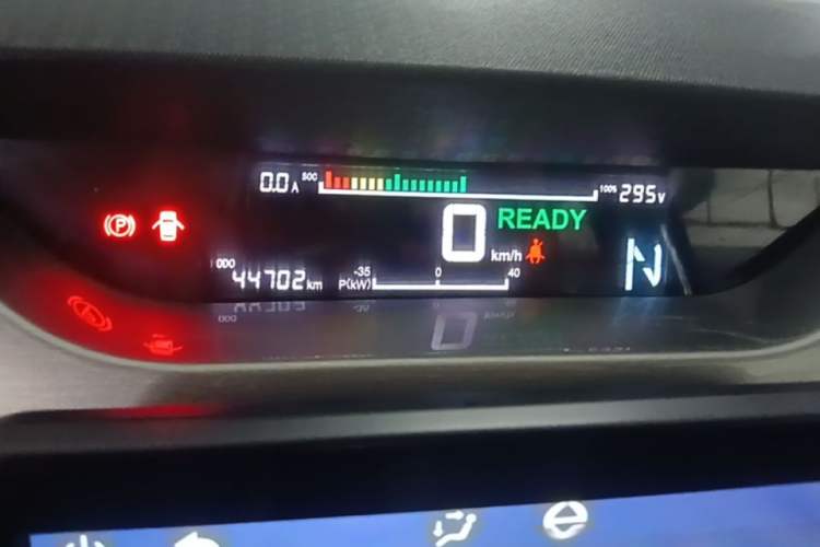 Used JMEV Ezi EV3 2021 Little Radar Cool Run Edition Instrument Cluster