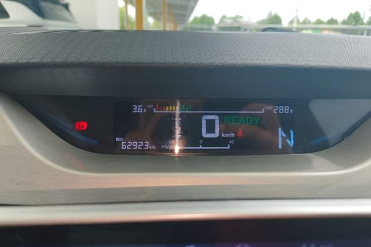 Used JMEV Ezi EV3 2021 Xiaolaidi Yuerun Model Instrument Cluster