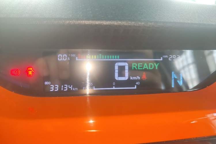 Used JMEV Ezi EV3 2021 Xiaolaidi Yuerun Model Instrument Cluster