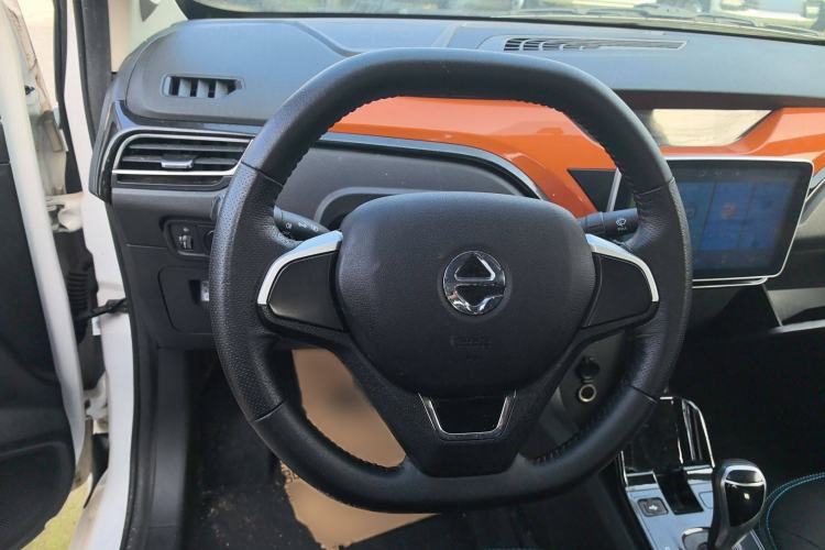 Used JMEV Ezi EV3 2021 Little Radar Cool Run Edition Steering Wheel