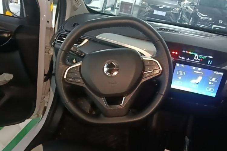Used JMEV Ezi EV3 2021 Little Radar Cool Run Edition Steering Wheel