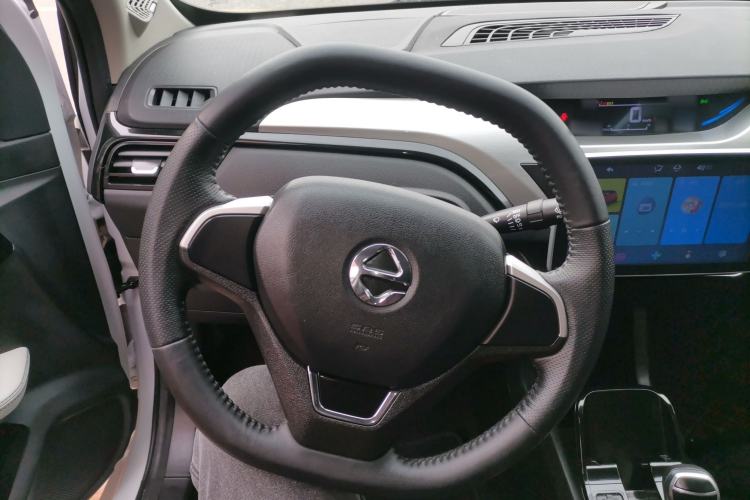 Used JMEV Ezi EV3 2021 Little Radar Cool Run Edition Steering Wheel