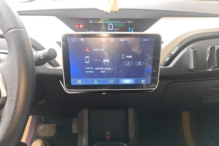 Used JMEV Ezi EV3 2022 Small Radar Yuebao Model Audio And AC Panel