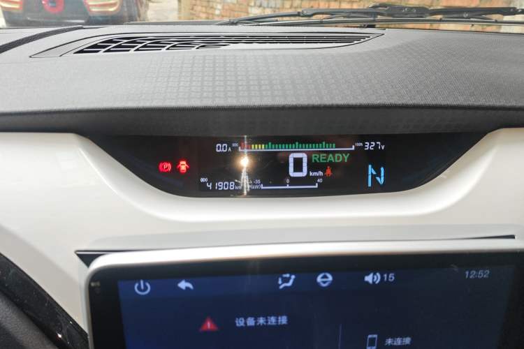 Used JMEV Ezi EV3 2022 Small Radar Yuebao Model Instrument Cluster