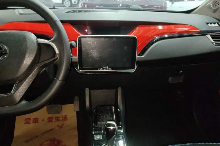Used JMEV Ezi EV3 2022 Small Radar Yuebao Model Audio And AC Panel