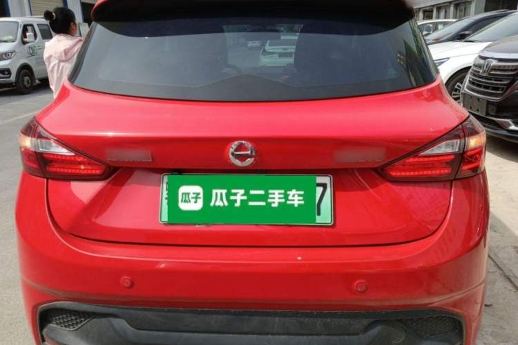 Used JMEV Ezi EV3 2022 Small Radar Yuebao Model Exterior 3