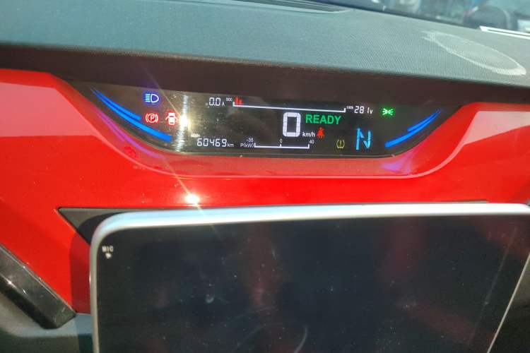 Used JMEV Ezi EV3 2022 Small Radar Yuebao Model Instrument Cluster