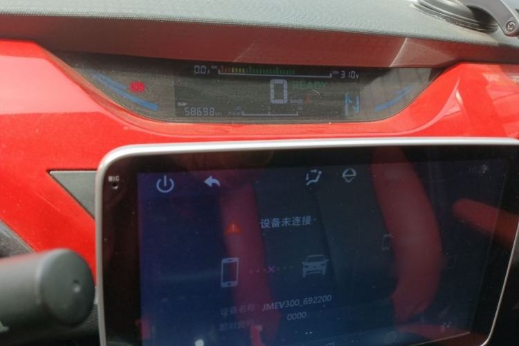 Used JMEV Ezi EV3 2022 Small Radar Yuebao Model Interior 2