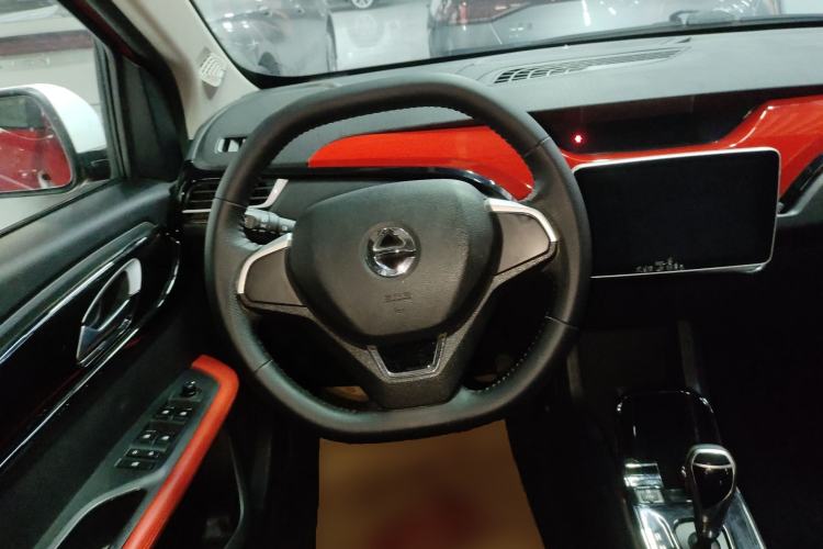 Used JMEV Ezi EV3 2022 Small Radar Yuebao Model Steering Wheel