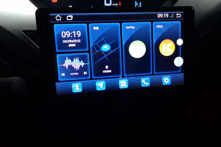 Used JMEV Ezi EV3 2022 Small Radar Yuebao Model Audio And AC Panel