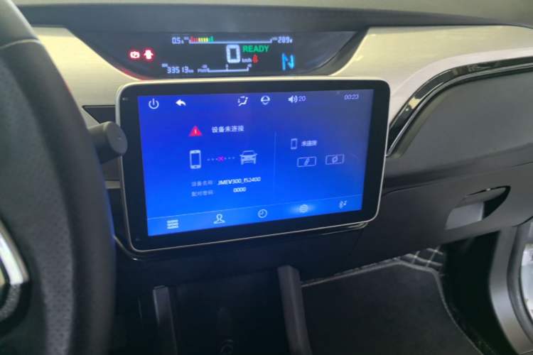 Used JMEV Ezi EV3 2022 Small Radar Yuebao Model Audio And AC Panel