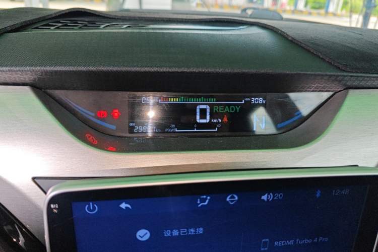 Used JMEV Ezi EV3 2022 Small Radar Yuebao Model Instrument Cluster
