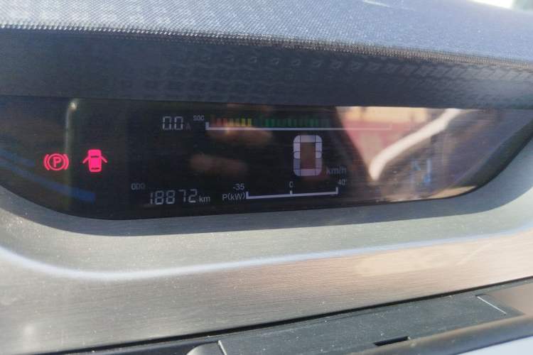 Used JMEV Ezi EV3 2022 Small Radar Yuebao Model Instrument Cluster