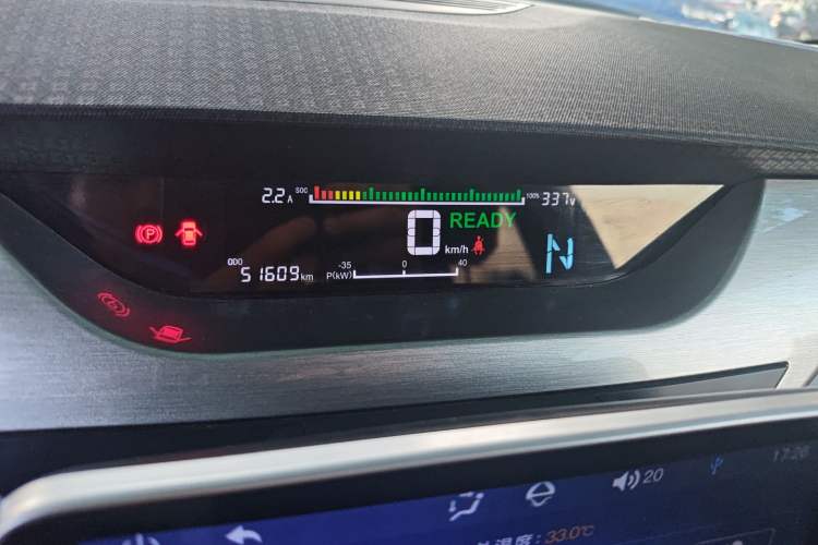 Used JMEV Ezi EV3 2022 Small Radar Yuebao Model Odometer Close Up