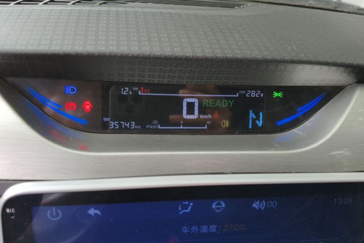Used JMEV Ezi EV3 2022 Small Radar Yuebao Model Odometer Close Up