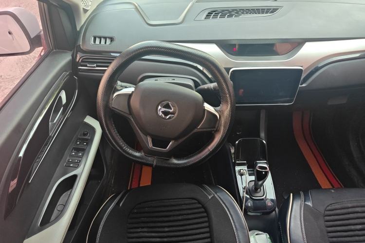 Used JMEV Ezi EV3 2022 Small Radar Yuebao Model Steering Wheel